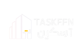 تسكين Taskeen